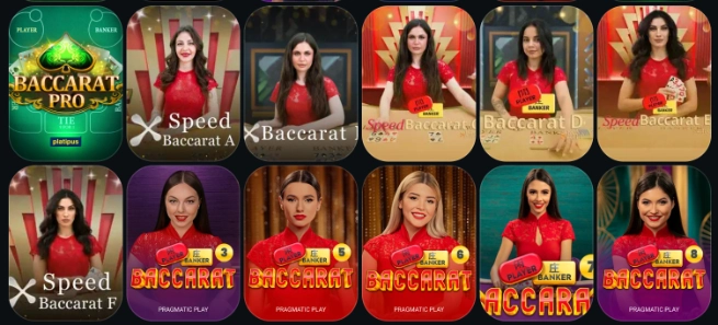 бакарат з дилерами КЕТБЕТ